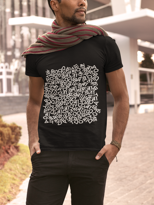 Tadoba Jumble Classic Typographic Modern Design Round Neck Cotton Printed T-Shirt (Black)