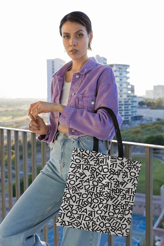 Tadoba Jumble Stylish, Spacious and Versatile everyday Use Premium Quality FabricTote Bag